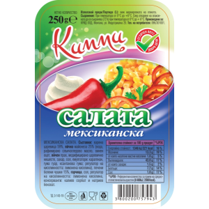 КИММИ САЛАТА МЕКСИКАНСКА 0.250
