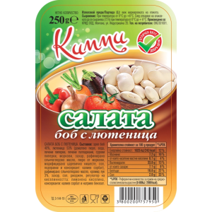 КИММИ САЛАТА БОБ С ЛЮТЕНИЦА 0.250