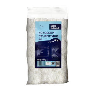 БИО КЛАСА КОКОСОВИ СТЪРГОТИНИ 0.200