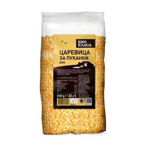 БИО КЛАСА ЦАРЕВИЦА ЗА ПУКАНКИ