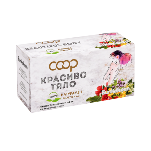БИЛКОКООП ЧАЙ КРАСИВО ТЯЛО ФИЛТЪР /5827/