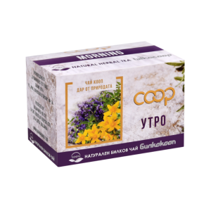 БИЛКОКООП ЧАЙ УТРО ФИЛТЪР /2024/