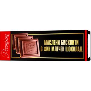ЧОКО Б-ТИ SWISSLION ПРЕМИУМ 0.125 /0625/