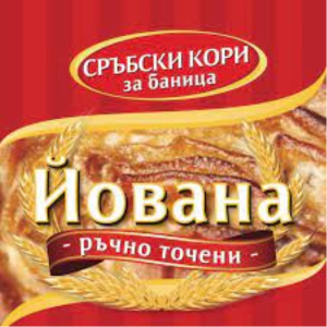 СРЪБСКИ КОРИ ЗА БАНИЦА ЙОВАНА 0.400