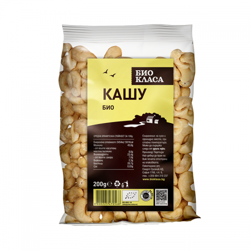 БИО КЛАСА КАШУ 0.200