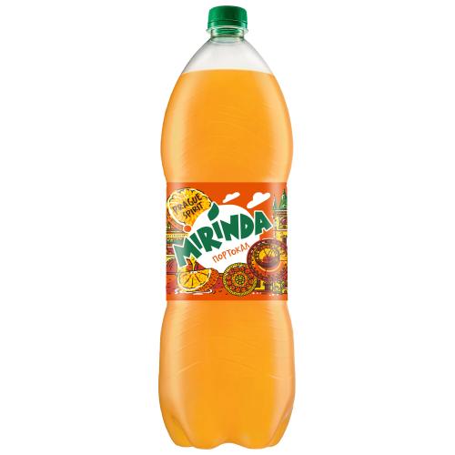 МИРИНДА ОРИНДЖ 2Л.