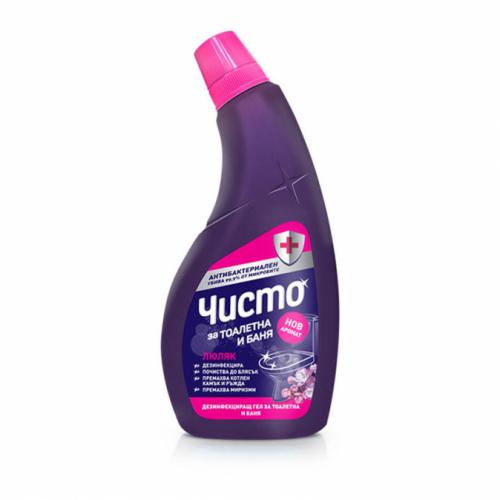 ЧИСТО 0.700 WC ЛЮЛЯК