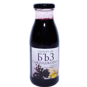 СИРОП ОТ БЪЗ 0.280 С ДЖИНДЖИФИЛ /9044/