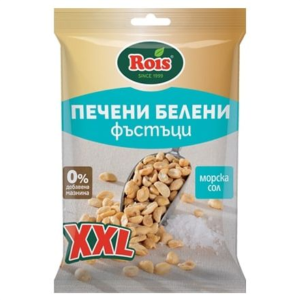 РОЙС ПЕЧЕН ФЪСТЪК XXL 0.500 МОРСКА СОЛ