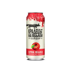 САЙДЕР КРАДЕЦЪТ НА ЯБЪЛКИ 0.500 СОЧНА ЯБЪЛКА КЕН