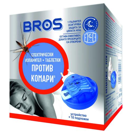 БРОС ЕЛ-ИЗПАРИТЕЛ П/В КОМАРИ+10 ТАБЛЕТКИ /6193/