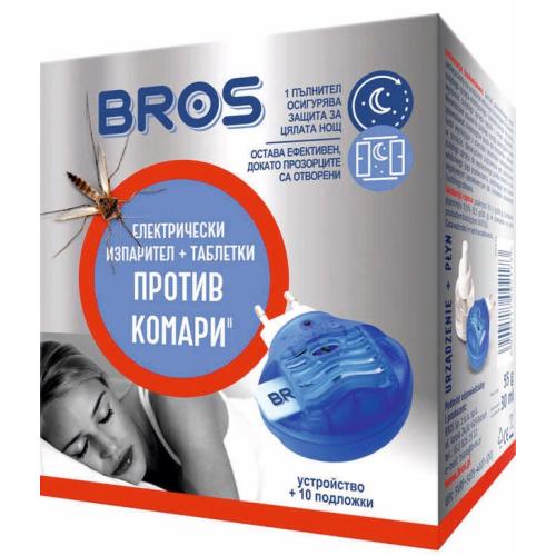 БРОС ЕЛ-ИЗПАРИТЕЛ П/В КОМАРИ+10 ТАБЛЕТКИ /6193/