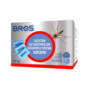 БРОС ТАБЛЕТКИ П/В КОМАРИ 20 бр /6209/