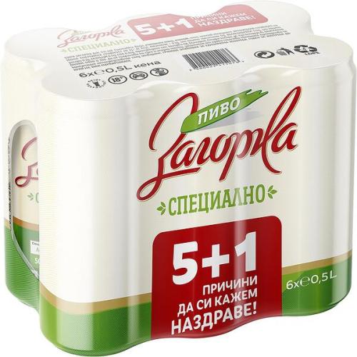БИРА ЗАГОРКА КЕН 0.500 МУЛТИПАК (3.99лв)