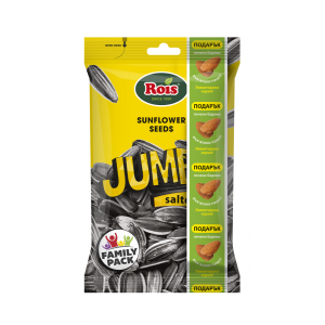 РОЙС ПЕЧЕНИ СЛЪНЧОГЛЕДОВИ СЕМКИ ДЖЪМБО СОЛ 0.075