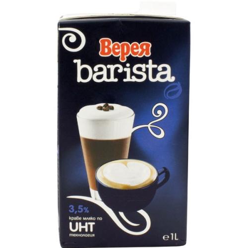ВЕРЕЯ ПРЯСНО МЛЯКО УХТ 3.5% БАРИСТА 1Л