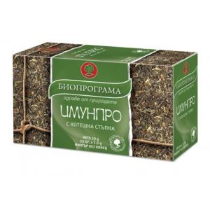 БИОПРОГРАМА ЧАЙ ИМУНО ПРО /0704/