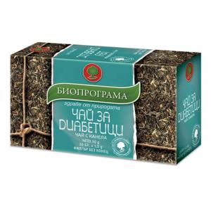 БИОПРОГРАМА ЧАЙ БИЛКОВ ЗА ДИАБЕТИЦИ /0629/
