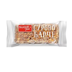СУИТ СУРОВО БАРЧЕ 0.040 С КОКОС /3007/