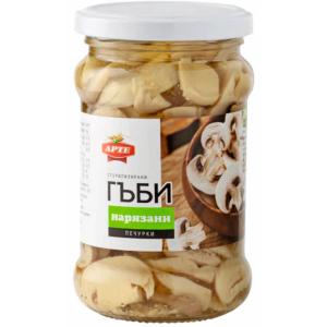 АРТЕ ГЪБИ 0.320 РЯЗАНИ БУРКАН