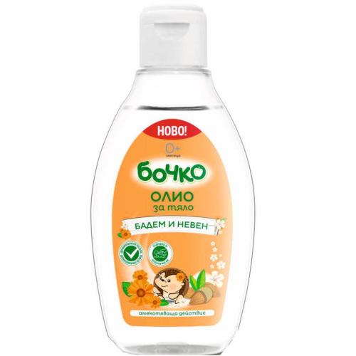 БОЧКО ОЛИО 0.150 НЕВЕН И БАДЕМ /0483/