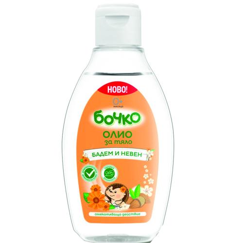 БОЧКО ОЛИО 0.150 НЕВЕН И БАДЕМ /0483/