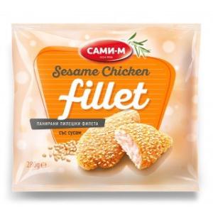 САМИ М ПАНИРАНИ ПИЛЕШКИ ФИЛЕТА СЪС СУСАМ 0.280