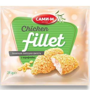САМИ М ПАНИРАНИ ПИЛЕШКИ ФИЛЕТА С КОРНФЛЕЙКС 0.280