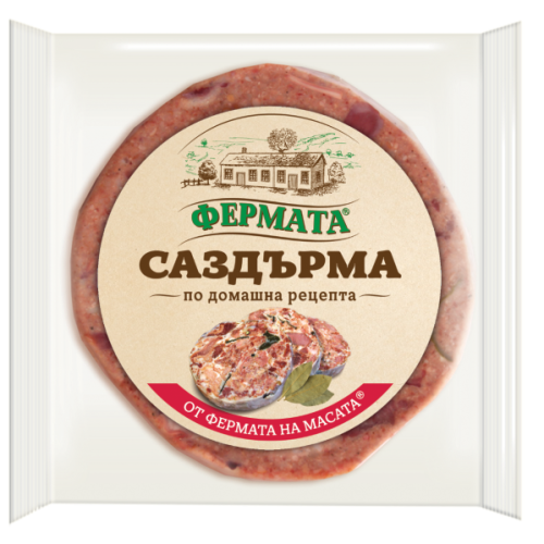 ФЕРМАТА САЗДЪРМА 0.200 ВАКУУМ