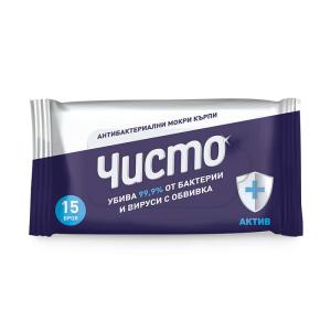 АРОМА МОКРИ КЪРПИ ЧИСТО АНТИБАКТЕРИАЛНИ АКТИВ 15бр