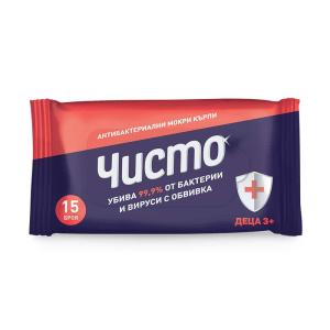 АРОМА МОКРИ КЪРПИ ЧИСТО АНТИБАКТЕРИАЛНИ ЗА ДЕЦА 15бр