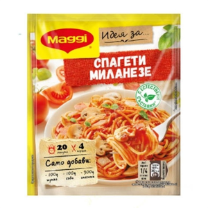 МАГИ ФИКС СПАГЕТИ МИЛАНЕЗЕ