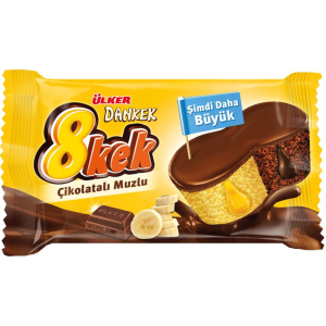 ДАНКЕЙК 8-ЦА ПАКЕТ 0.055 БАНАН /3223/