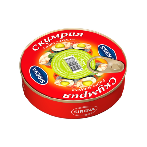 СИРЕНА СКУМРИЯ РИБНА ЗАКУСКА 0.160