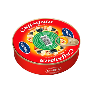 СИРЕНА СКУМРИЯ РИБНА САЛАТА 0.160