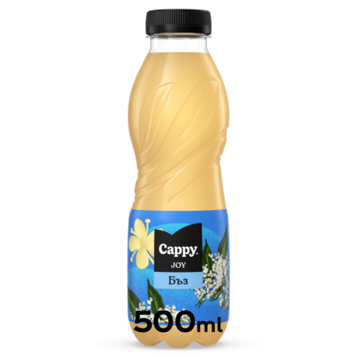 КАПИ ДЖОЙ 0.500 БЪЗ