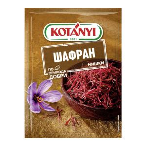 КОТАНИ ШАФРАН 0.012 /3020/