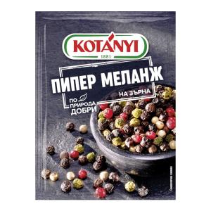 КОТАНИ ПИПЕР МЕЛАНЖ 0.016 /1433/