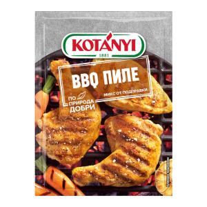 КОТАНИ МИКС BBQ ПИЛЕ 0.030 /8245/