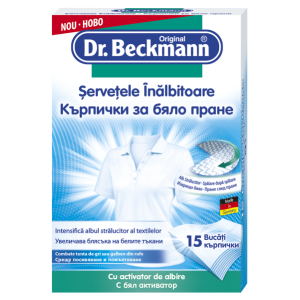 Д-Р БЕКМАН КЪРПИЧКИ ЗА БЯЛО ПРАНЕ 15БР /4111/