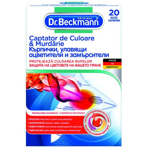 Д-Р БЕКМАН КЪРПИЧКИ УЛАВЯЩИ ОЦВЕТИТЕЛИ И ЗАМЪРСИТЕЛИ 20БР /1012/