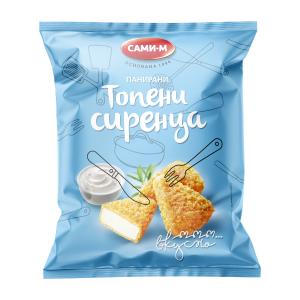 САМИ М ПАНИРАНИ ТОПЕНИ СИРЕНЦА 1кг