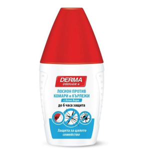 DERMA INTENSIVE+ REPELLENTS FAMILY ЛОСИОН - 50ml.