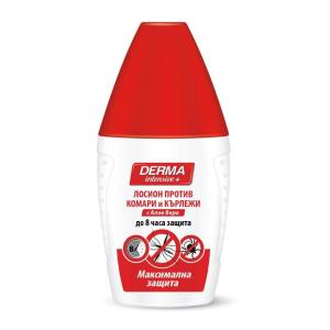 DERMA INTENSIVE+ REPELLENTS MAX ЛОСИОН - 50ml.