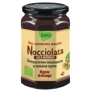 БИО КАКАОВ КРЕМ С ЛЕШНИЦИ 0.250 БЕЗ МЛЯКО