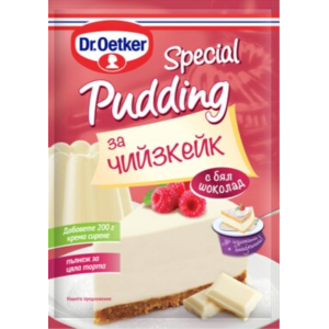 ДР ЙОТКЕР СПЕЦ. ПУДИНГ ЗА БИСКВИТЕНА ТОРТА ЧИЙЗКЕЙК
