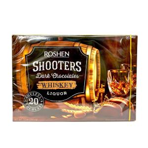 ШБ ШУТЪРС 0.150 БРЕНДИ