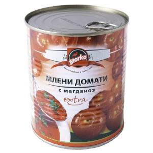 СТОРКО ДОМАТИ МЛЕНИ С МАГДАНОЗ ЛИТОГРАФИЯ 0.820 МЕТАЛНА КУТИЯ ЕО