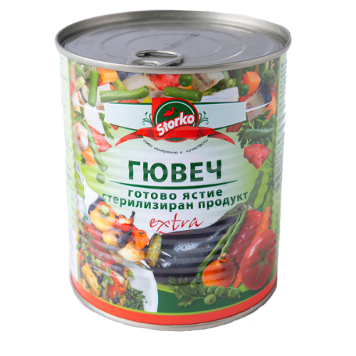 СТОРКО ГЮВЕЧ 0.850 МЕТАЛНА КУТИЯ