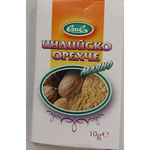 ЕЛИС ИНДИЙСКО ОРЕХЧЕ МЛЯНО